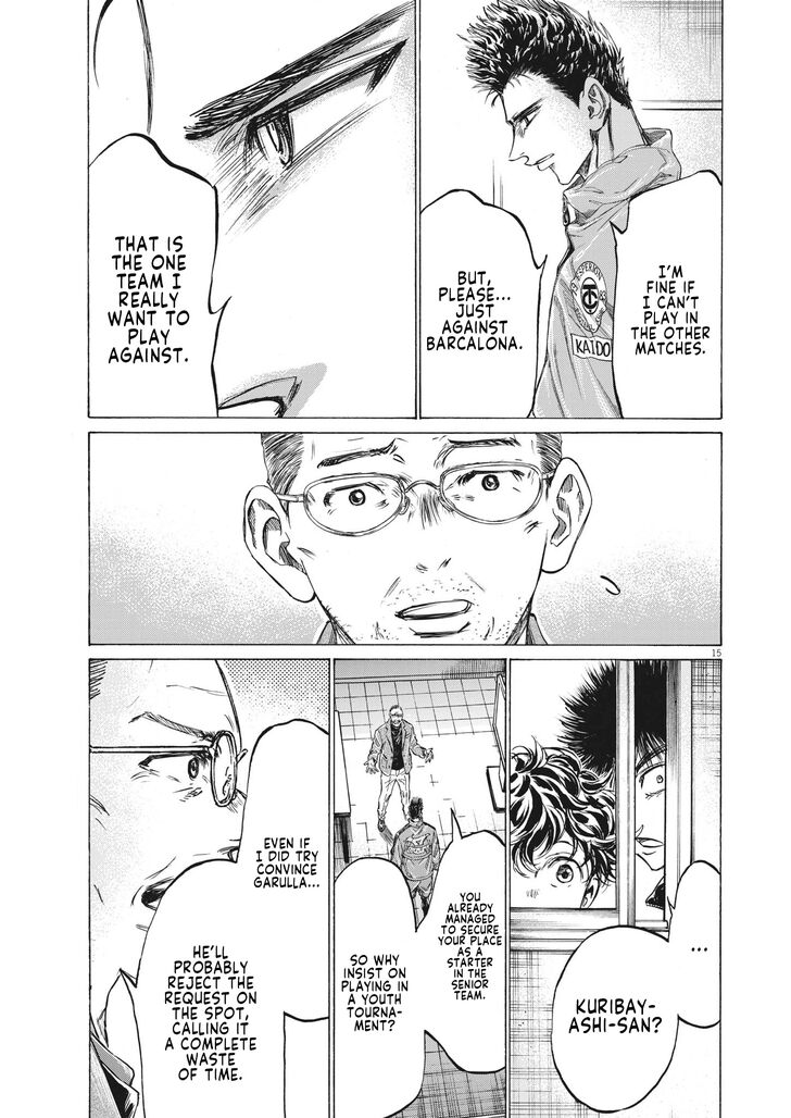 Ao Ashi, Chapter 310 image 16